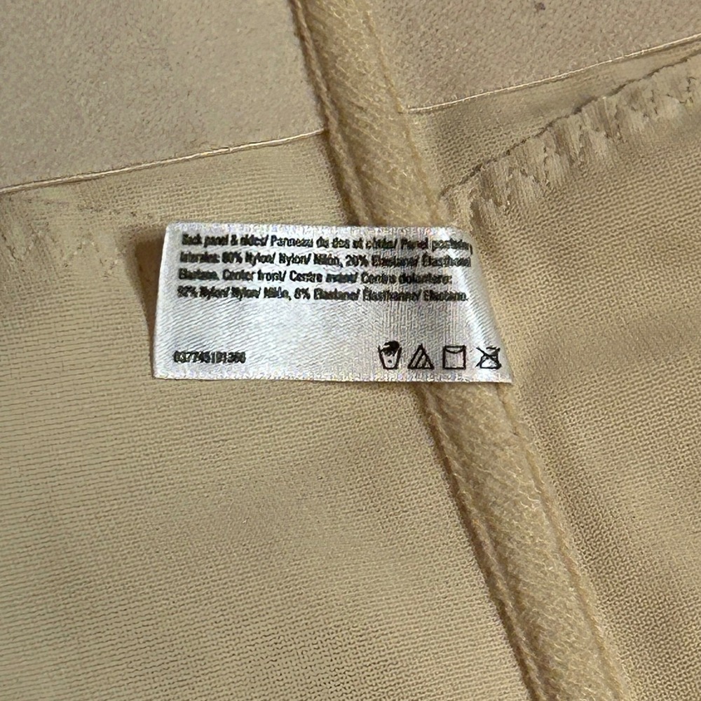 Maidenform Shapewear Waist Cincher Tummy Firm Control Body Shaper Beige L/G‎ - Picture 5 of 8
